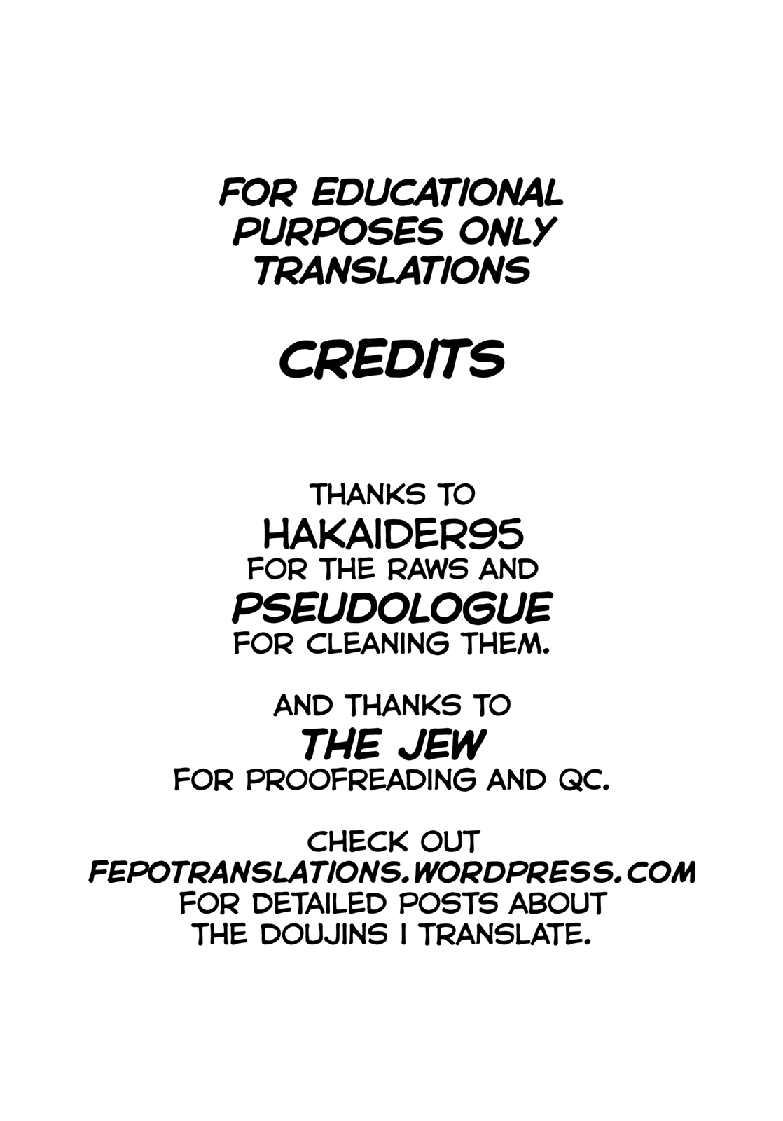 (C86) [山川田園風景 (ヤマダ, カワダ)] HERE COMES A NEW CHALLENGER!! (ハイスコアガール) [英訳]