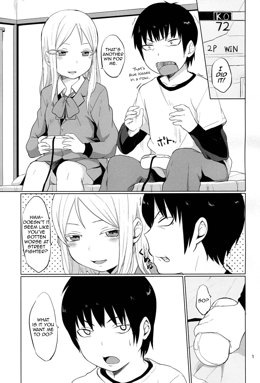 (C86) [山川田園風景 (ヤマダ, カワダ)] HERE COMES A NEW CHALLENGER!! (ハイスコアガール) [英訳]