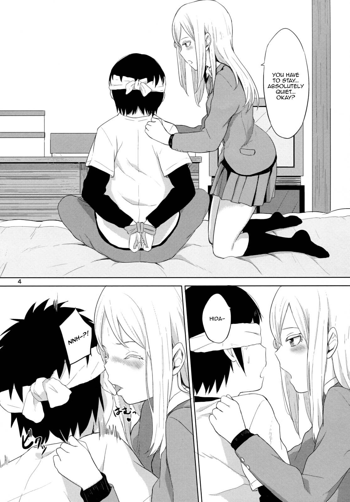 (C86) [山川田園風景 (ヤマダ, カワダ)] HERE COMES A NEW CHALLENGER!! (ハイスコアガール) [英訳]