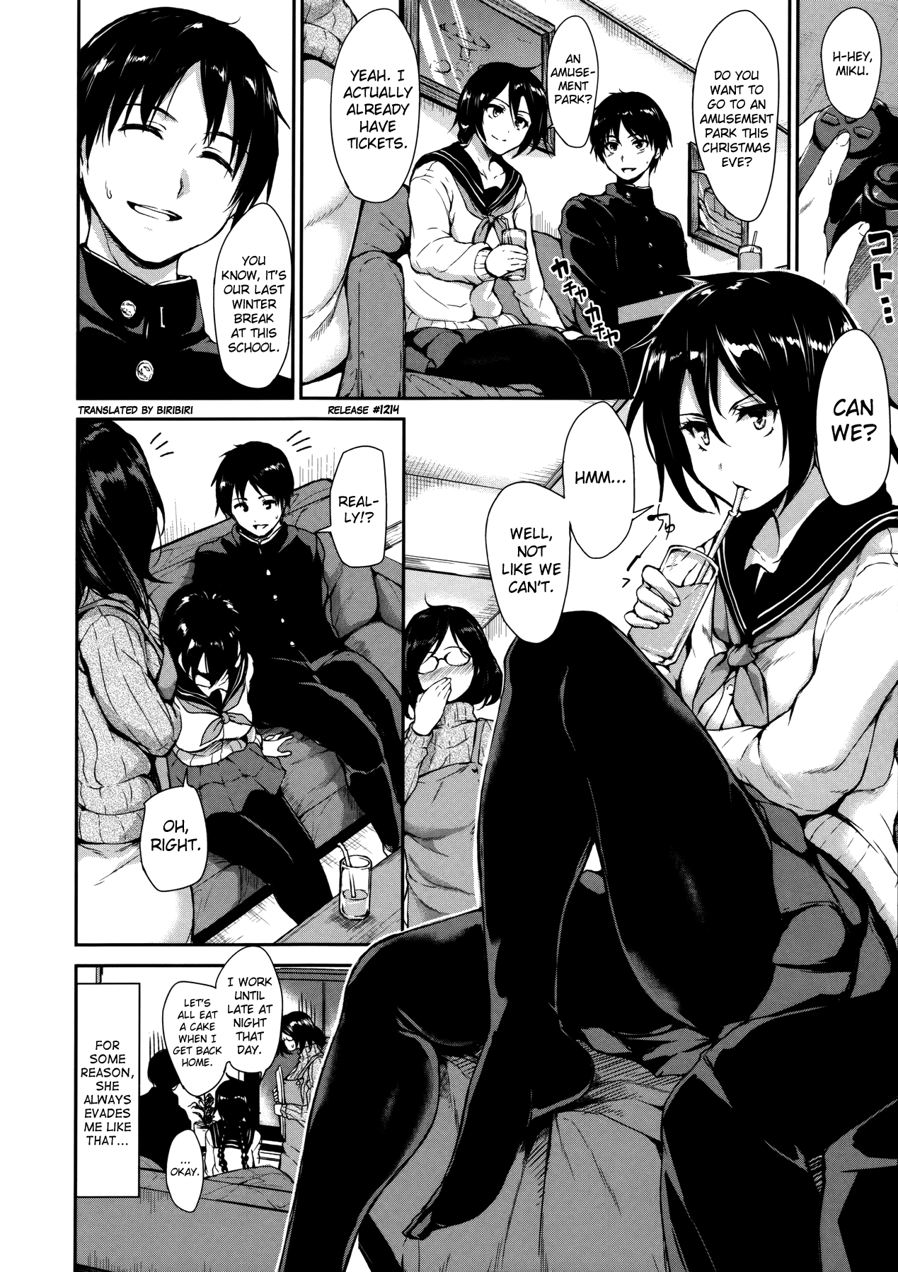 [立花オミナ] アットホーム・ハーレム ふでおろシスターズ [英訳]