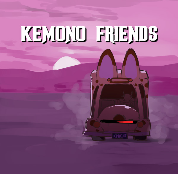 [水龍敬] 槍間くるみの残暑 (コミックメガストアα 2017年11月号) [中国翻訳] [DL版]