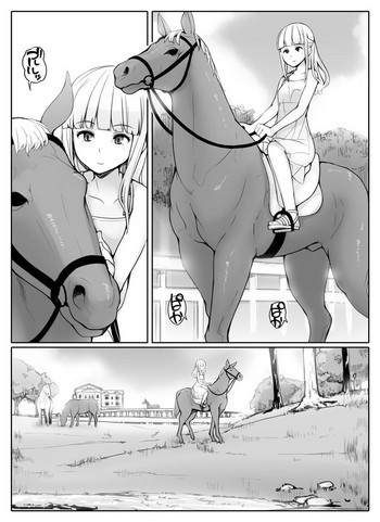 【アブブ】うべん