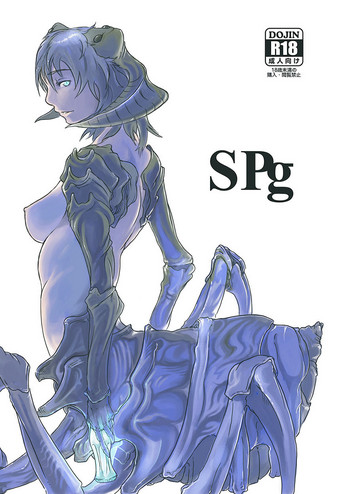 [此花屋 (gozz)] SPg [DL版]