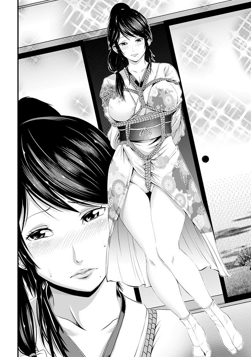 [アンソロジー] エンジェルクラブ MEGA Vol.09