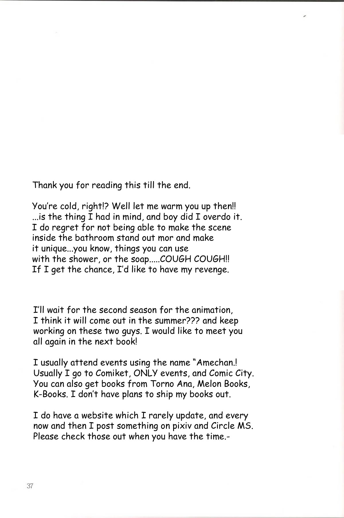 (C79) [アメチャン (蓮、恵方)] Sweet Sweet Sweet バカエロ5 (バカとテストと召喚獣) [英訳]