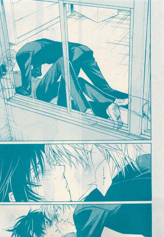 花音 2015年05月号