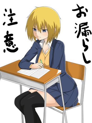 [マーニー] 黄金の輝き