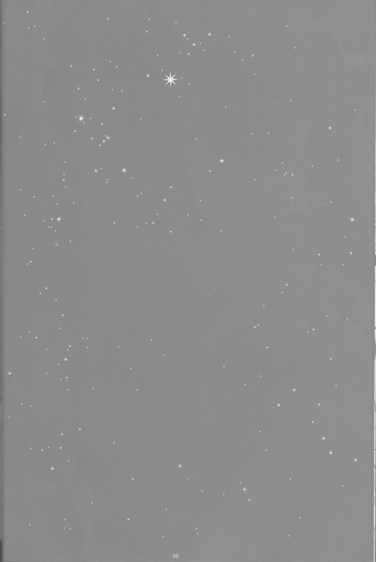 【げんしょくはこにわ（しずよし、金時、なゆただいち）】とげひかりのなぶ〜イガトリア第2巻（青の祓魔師）