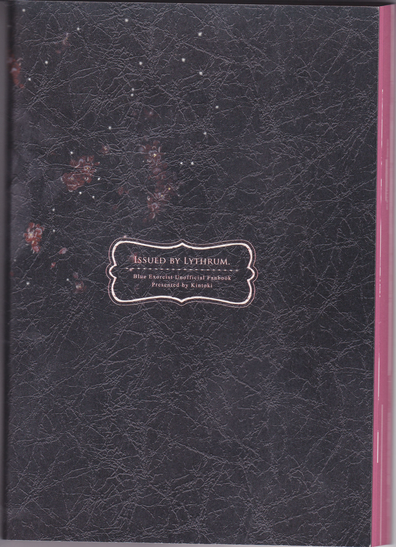 【げんしょくはこにわ（しずよし、金時、なゆただいち）】とげひかりのなぶ〜イガトリア第2巻（青の祓魔師）