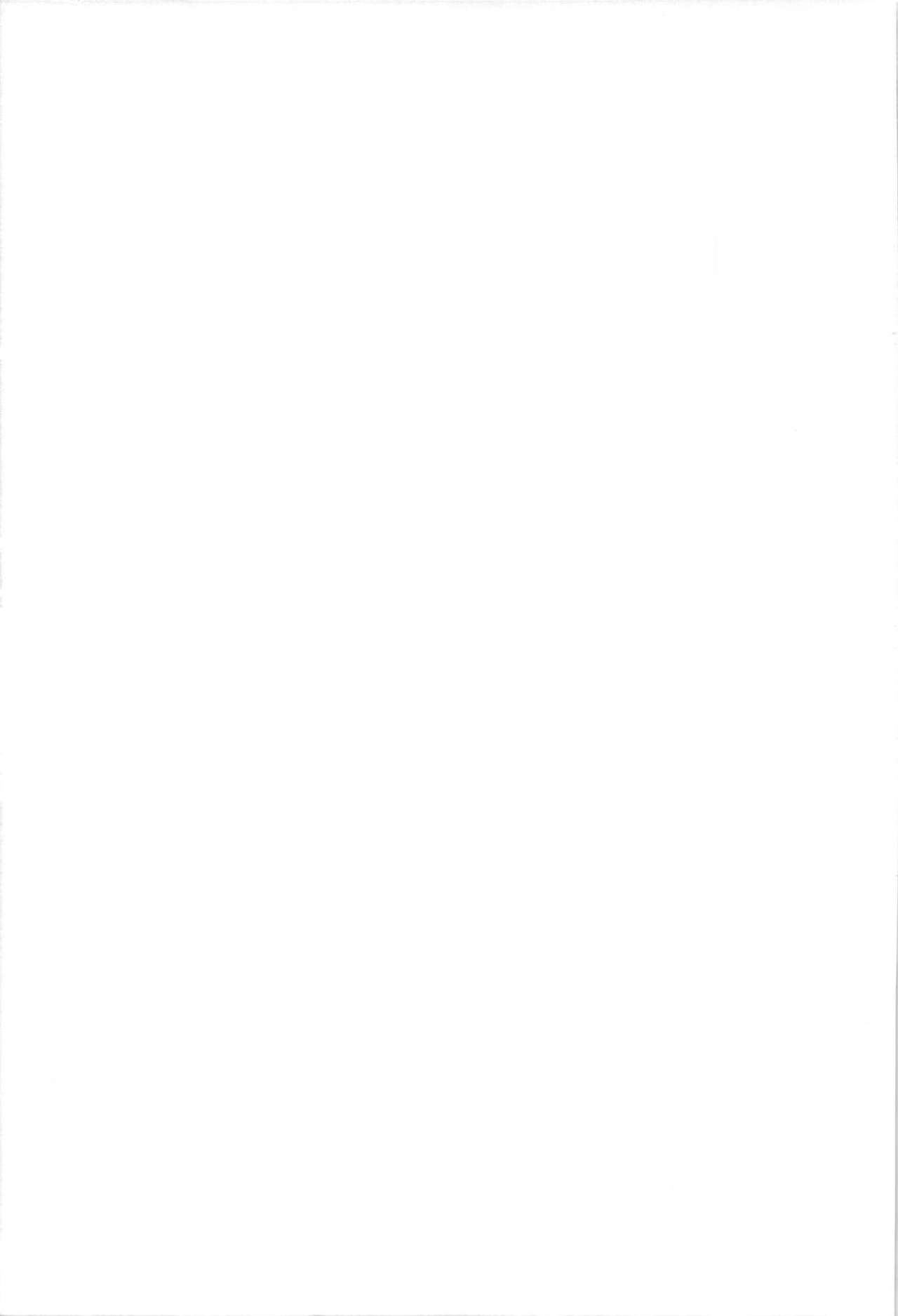 (C86) [東横サーフライダー (ふみー)] 輿水幸子の総集編 (アイドルマスター シンデレラガールズ)