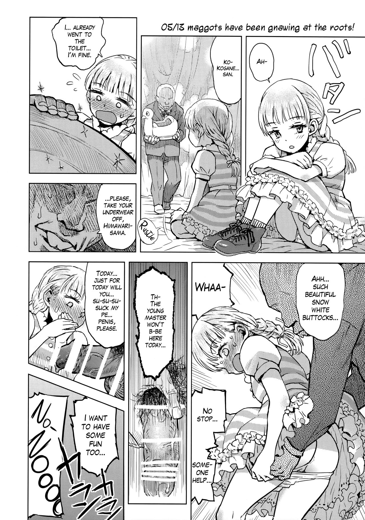 (C92) [てっちゃんハト (みなすきぽぷり)] ひまわりかんさつにっき [英訳]