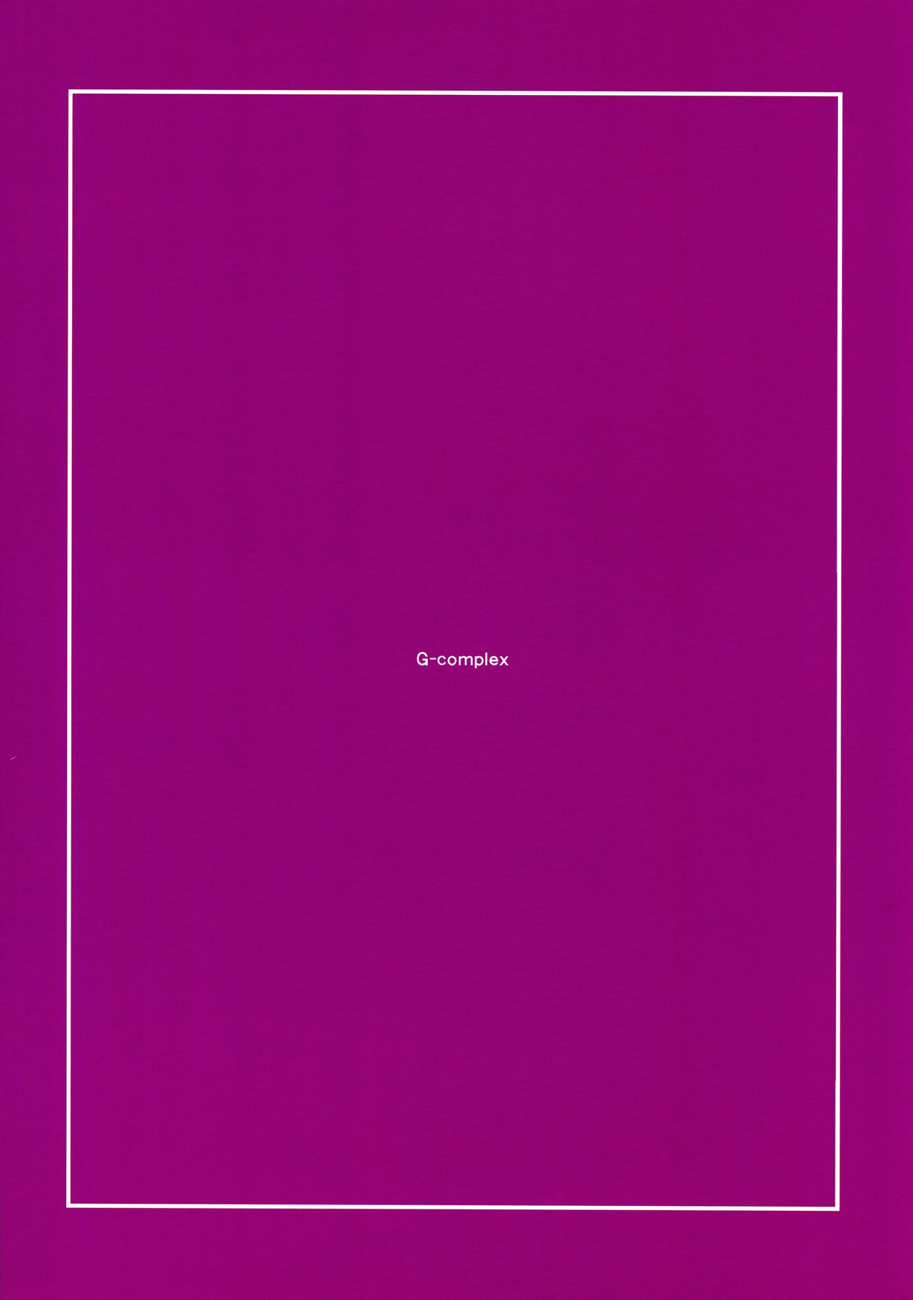 (Girls Love Festival 14) [G-complex (YUI_7)] 名前の無い果實 一 [英訳]