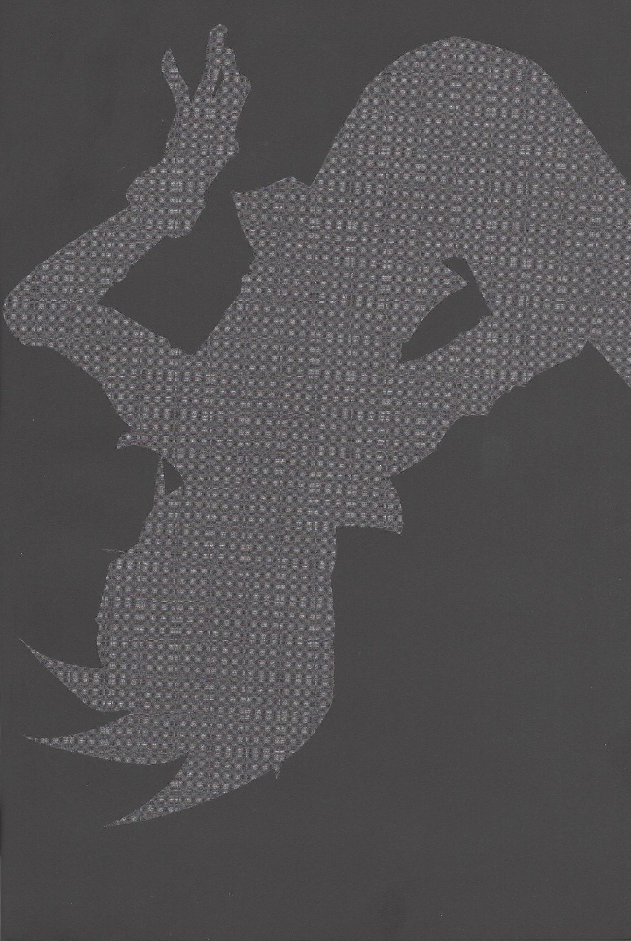 (超☆俺の☆ターン25) [蝶と華テマリ (オトウス)] 忘却の蝕 (遊☆戯☆王ARC-V)