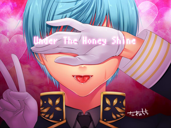 [Under The Honey Shine (一颯はるひ)] ちくびがビンカンないちにいと練乳プレイでらぶらぶえっち♥ (刀剣乱舞) [DL版]