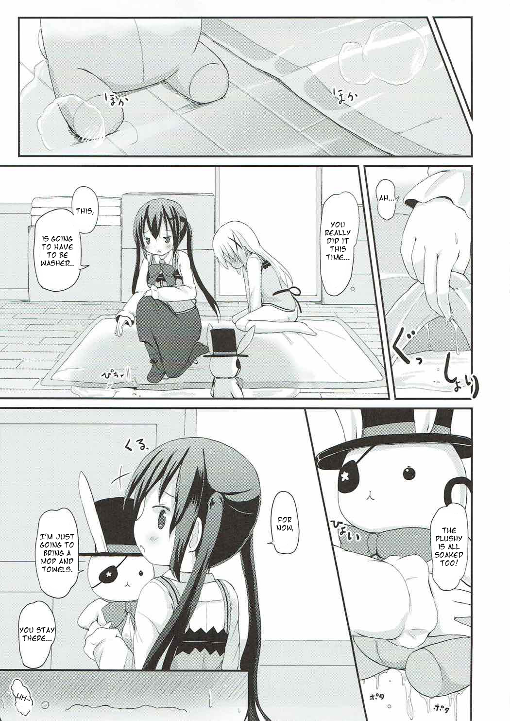 (C92) [ネテクラス (ろりしn)] チノちゃんのおまたチェック (ご注文はうさぎですか?) [英訳]