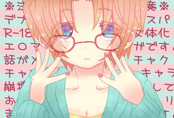 [やまだ] デプスパもどき落書きマンガ [Spider Man, Deadpool]