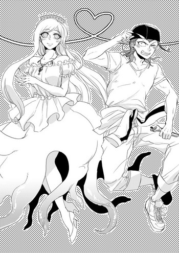 【デンメカ】触手ソニア×左右田