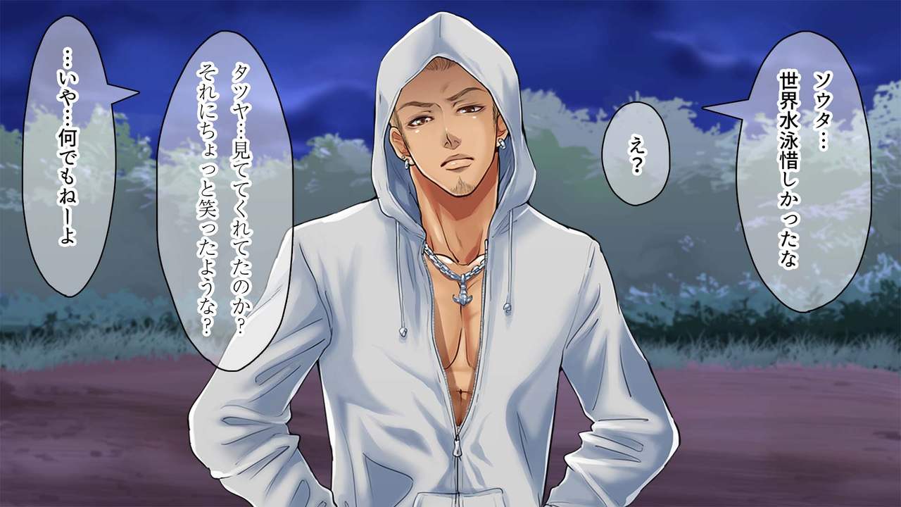 [くろむつ (黒田陸奥)] Swimmer