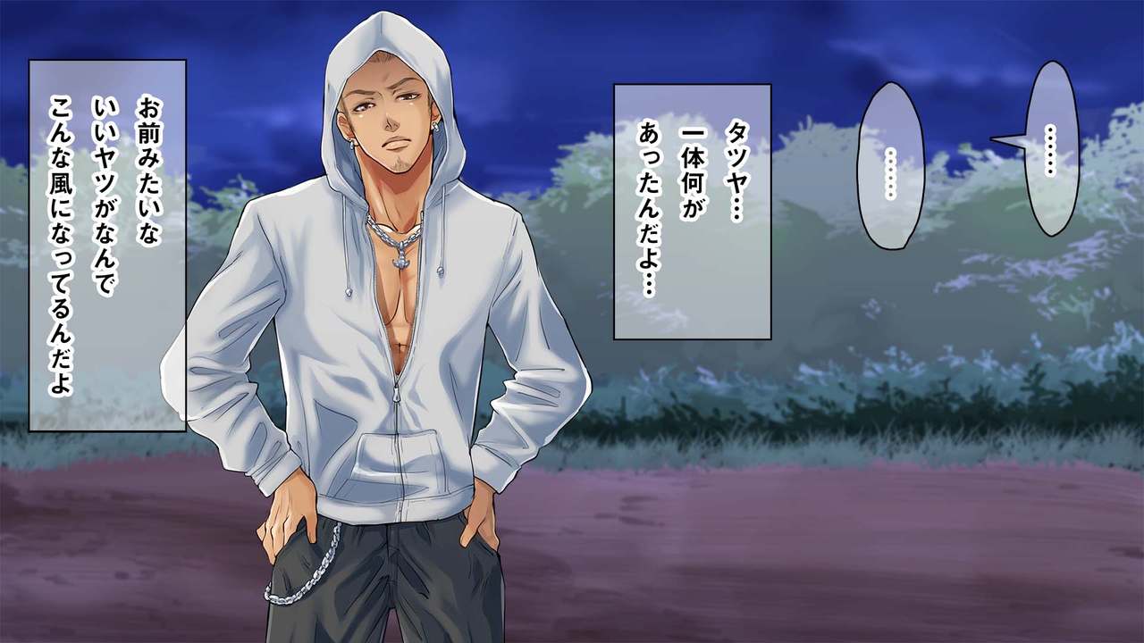 [くろむつ (黒田陸奥)] Swimmer