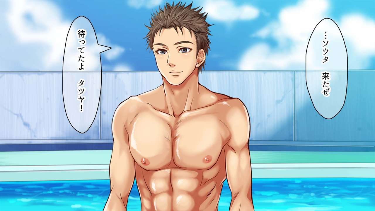 [くろむつ (黒田陸奥)] Swimmer