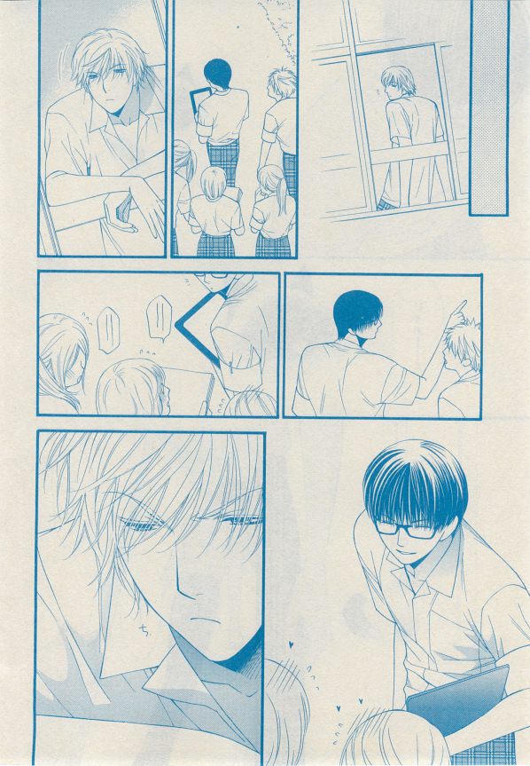 MAGAZINE BE×BOY 2014年12月号