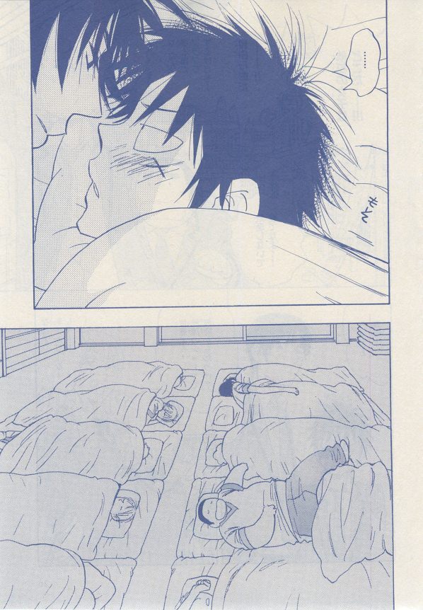 MAGAZINE BE×BOY 2014年12月号