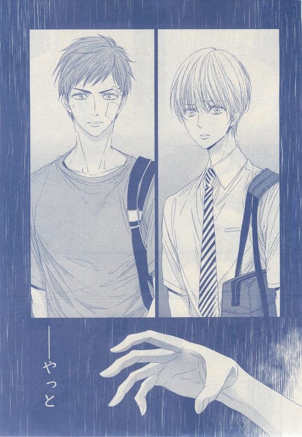 MAGAZINE BE×BOY 2014年12月号