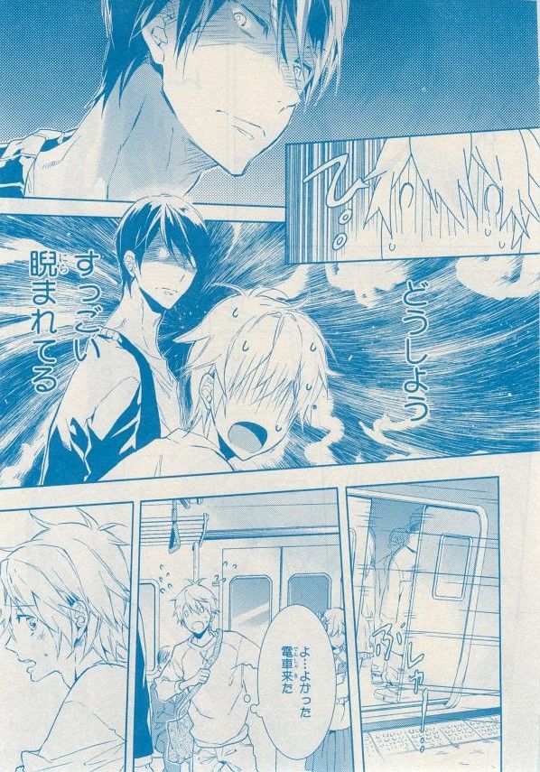 MAGAZINE BE×BOY 2014年12月号