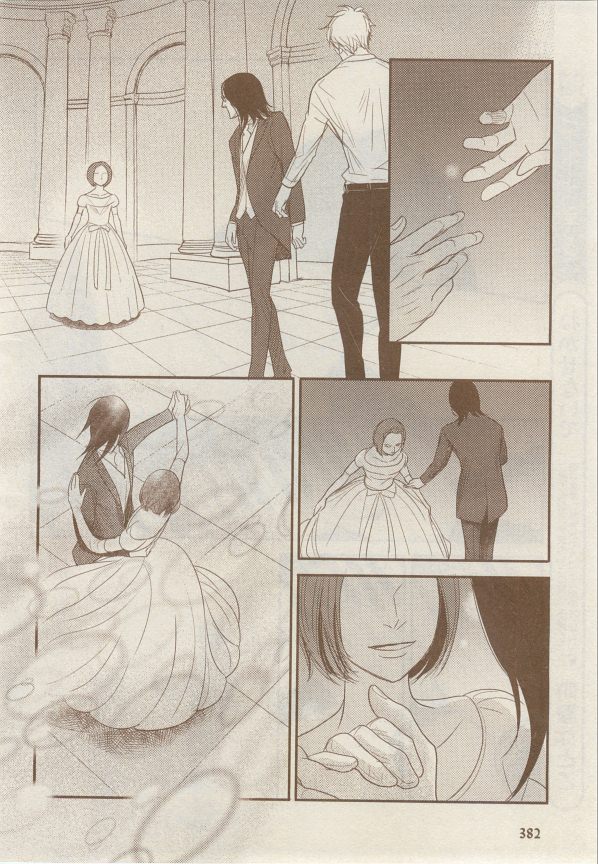 MAGAZINE BE×BOY 2014年12月号