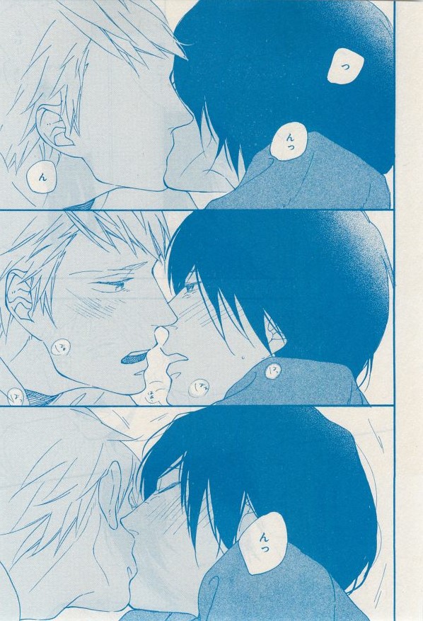 MAGAZINE BE×BOY 2014年12月号