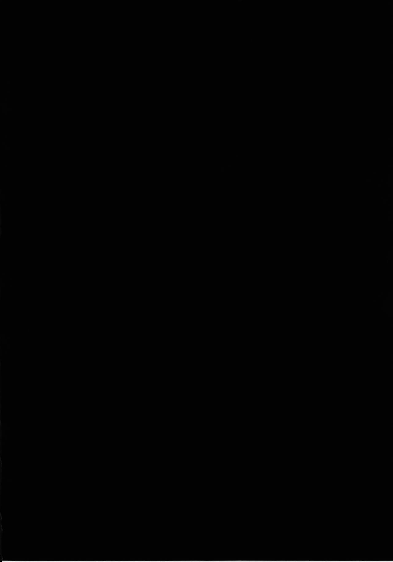 (C92) [Geosiphon (morisugi)] 吾と婚う!? (Fate/Grand Order)[中国翻訳]