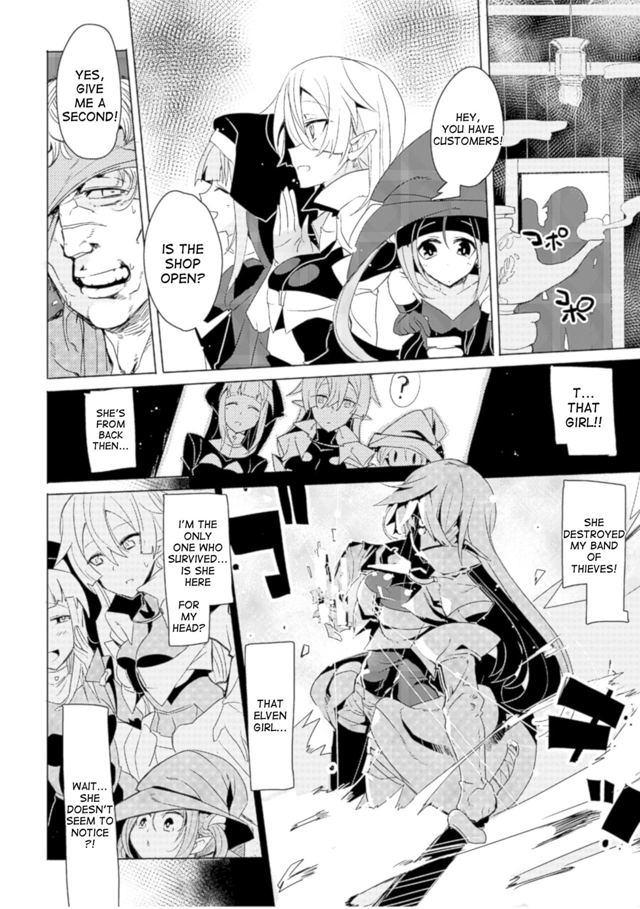 [オスマントル子] エルフ剣士とマッサージ (性感マッサージで強制悦楽デトックス! Vol. 2) [英訳] [DL版]