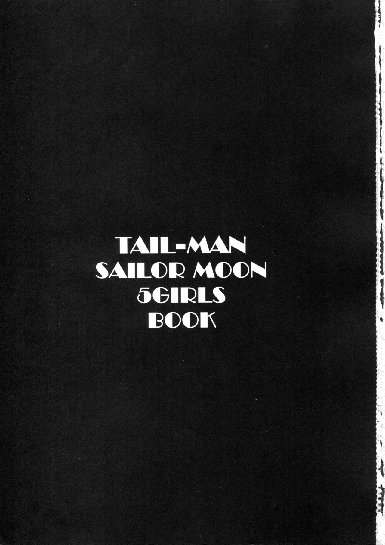 (C84) [Rat Tail (Irie Yamazaki)] TAIL-MAN SAILORMOON 5GIRLS BOOK (美少女戦士セーラームーン)