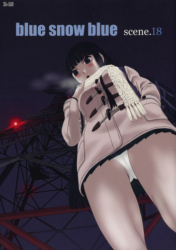 (C89) [わくわく動物園 (天王寺キツネ)] blue snow blue scene.18 [中国翻訳]