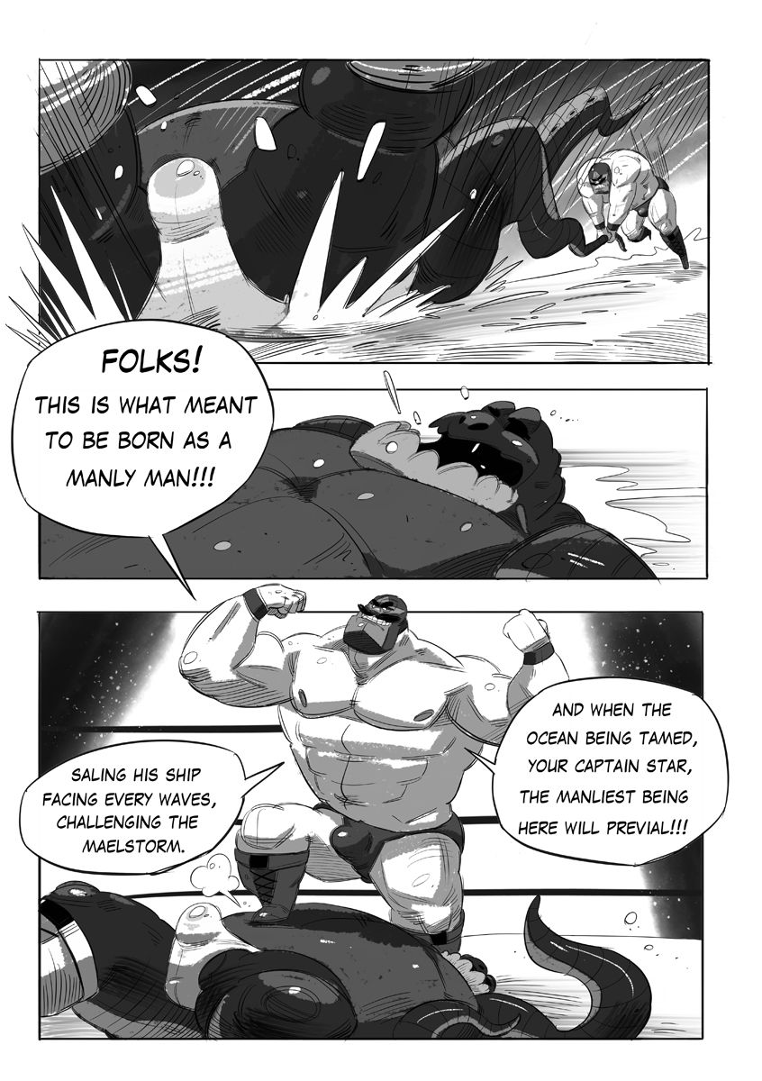 【バルモス】ワンマンVSザシー