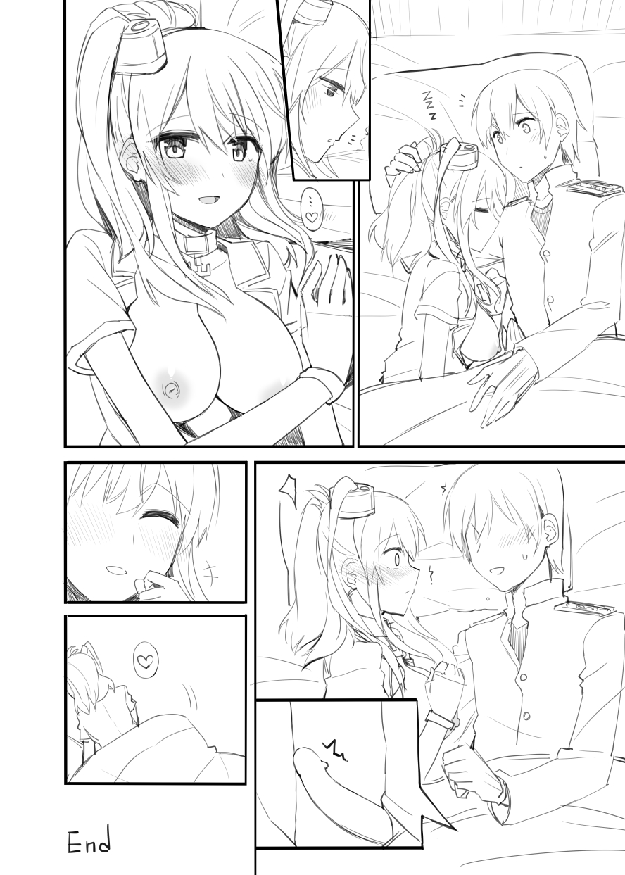 [瑞氏] サラトガ漫画 (艦隊これくしょん -艦これ-)