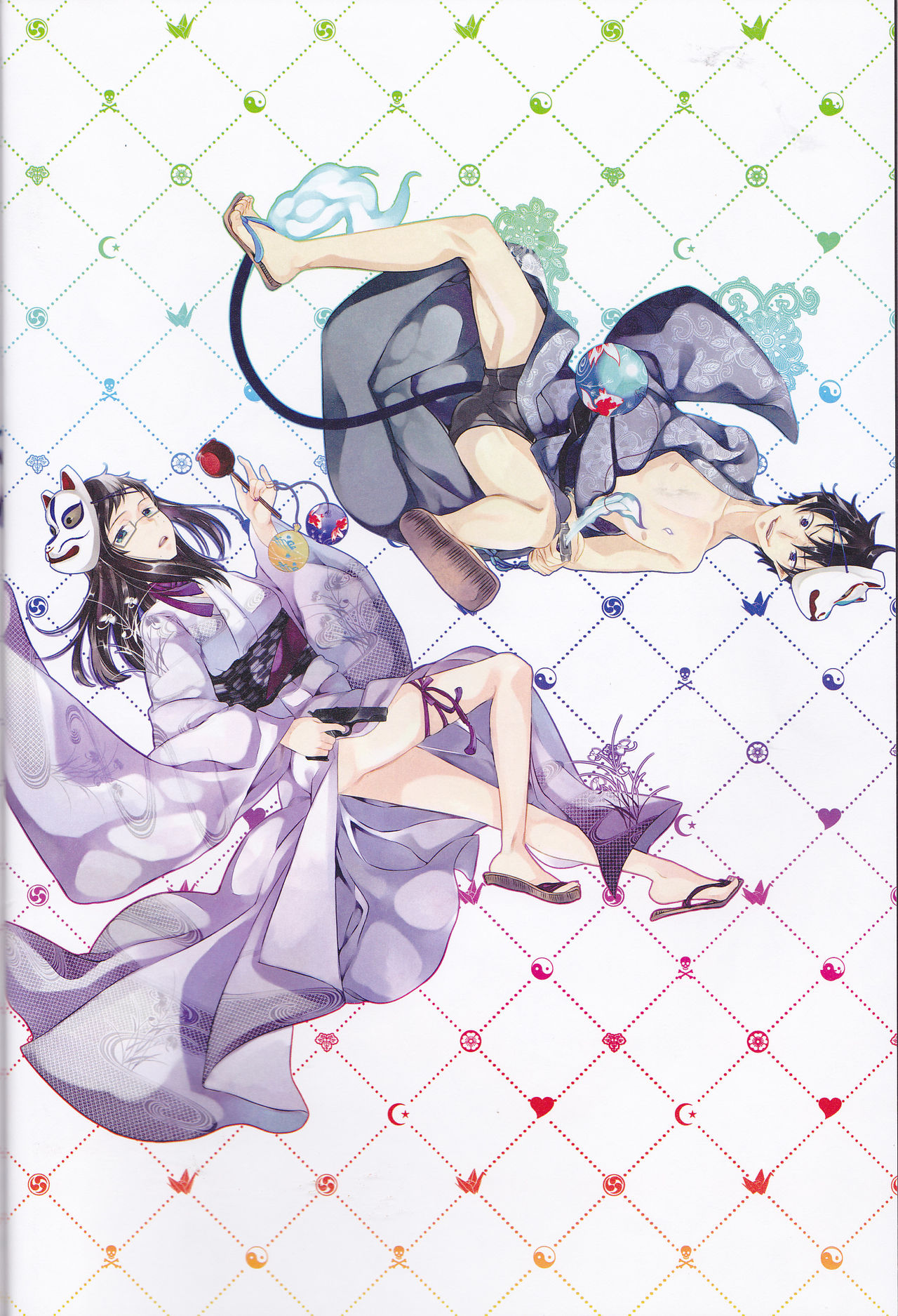 【げんしょくはこにわ（しずよし、金時、なゆた大地）】峠光の祓魔堂（青の祓魔師）