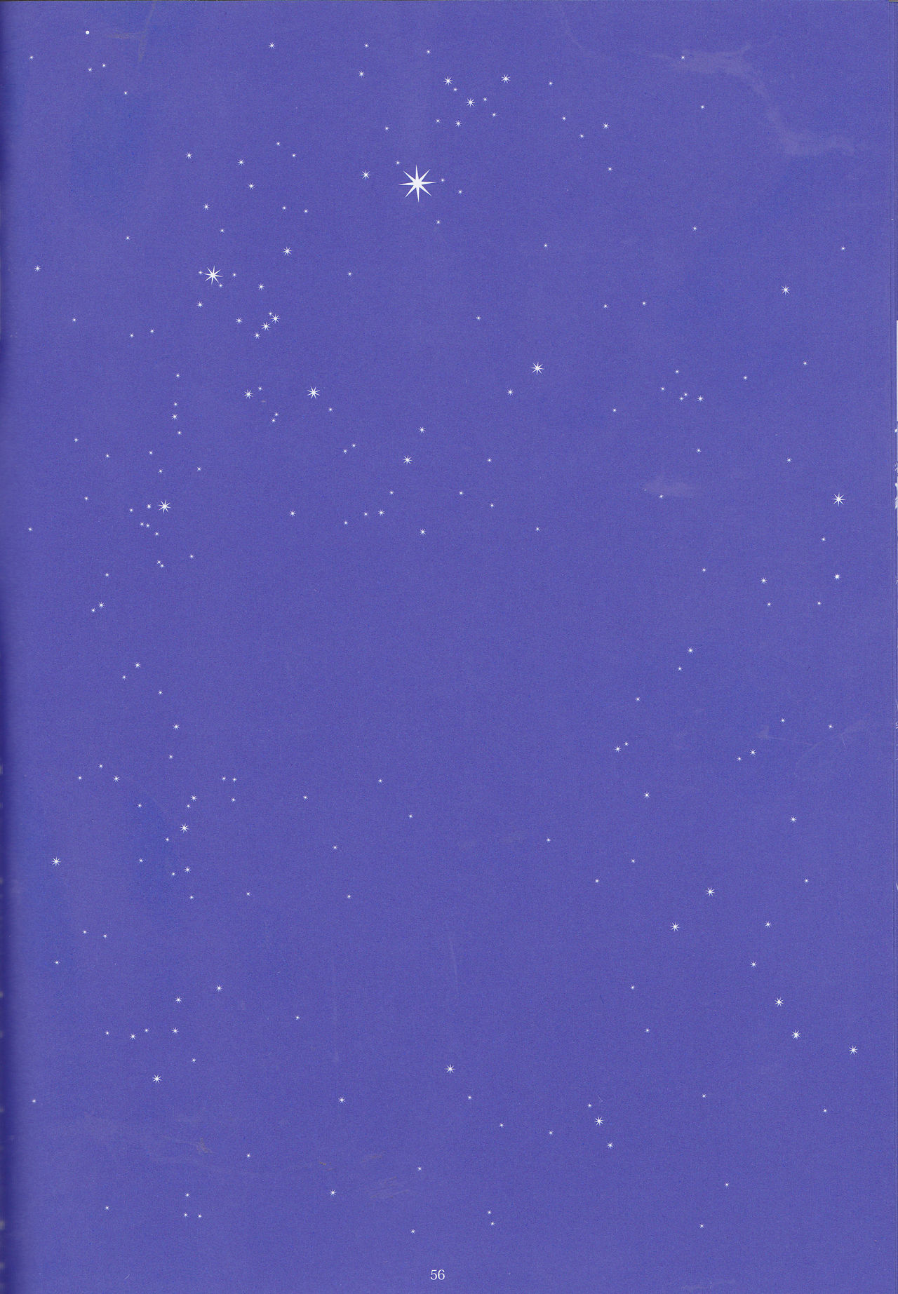 【げんしょくはこにわ（しずよし、金時、なゆた大地）】峠光の祓魔堂（青の祓魔師）