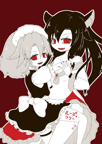 [MILKPOP (レキシタイふのじ)] ルーディ・リリー (東方Project) [DL版]