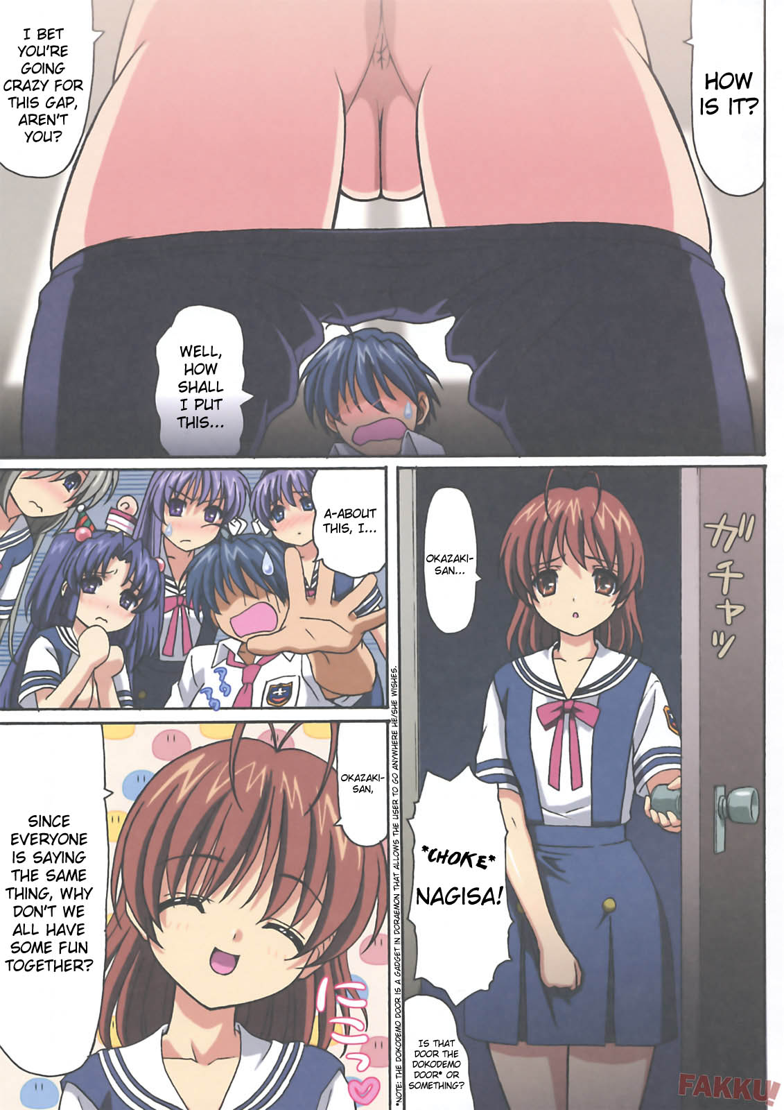 (C74) [大蔵別館 (大蔵一也)] みんなで仲良く (クラナド) [英訳]