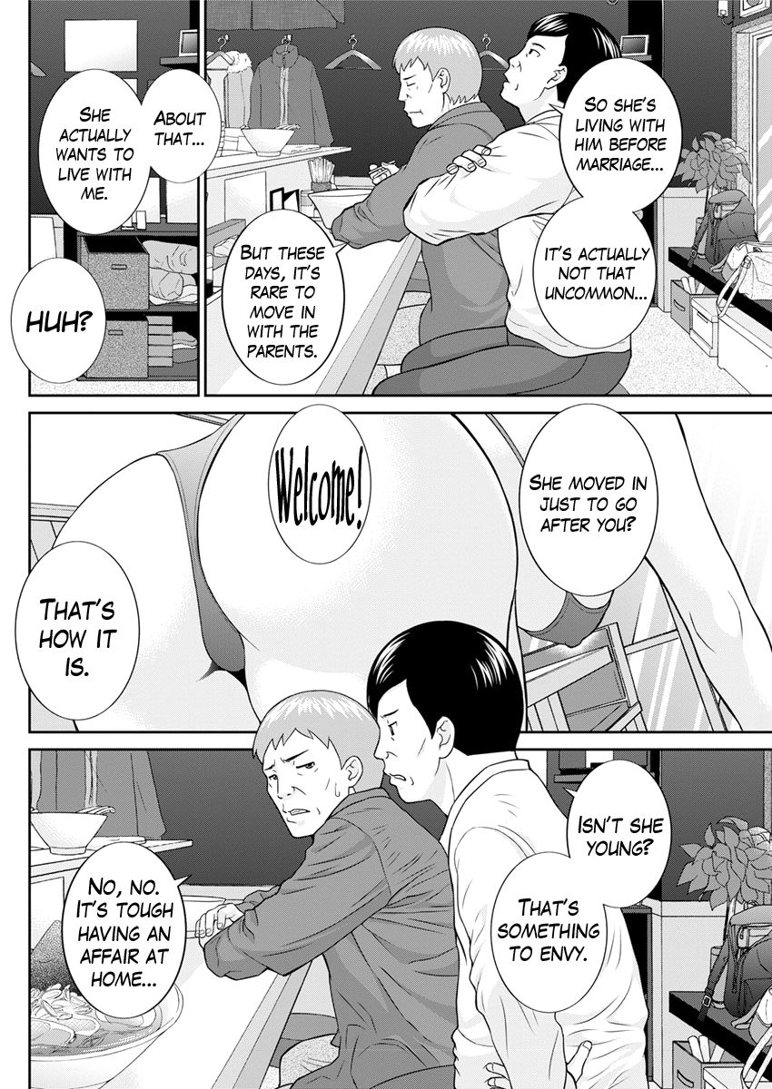 [かわもりみさき] めぐみさんは息子の彼女 第1-11話 [英訳]