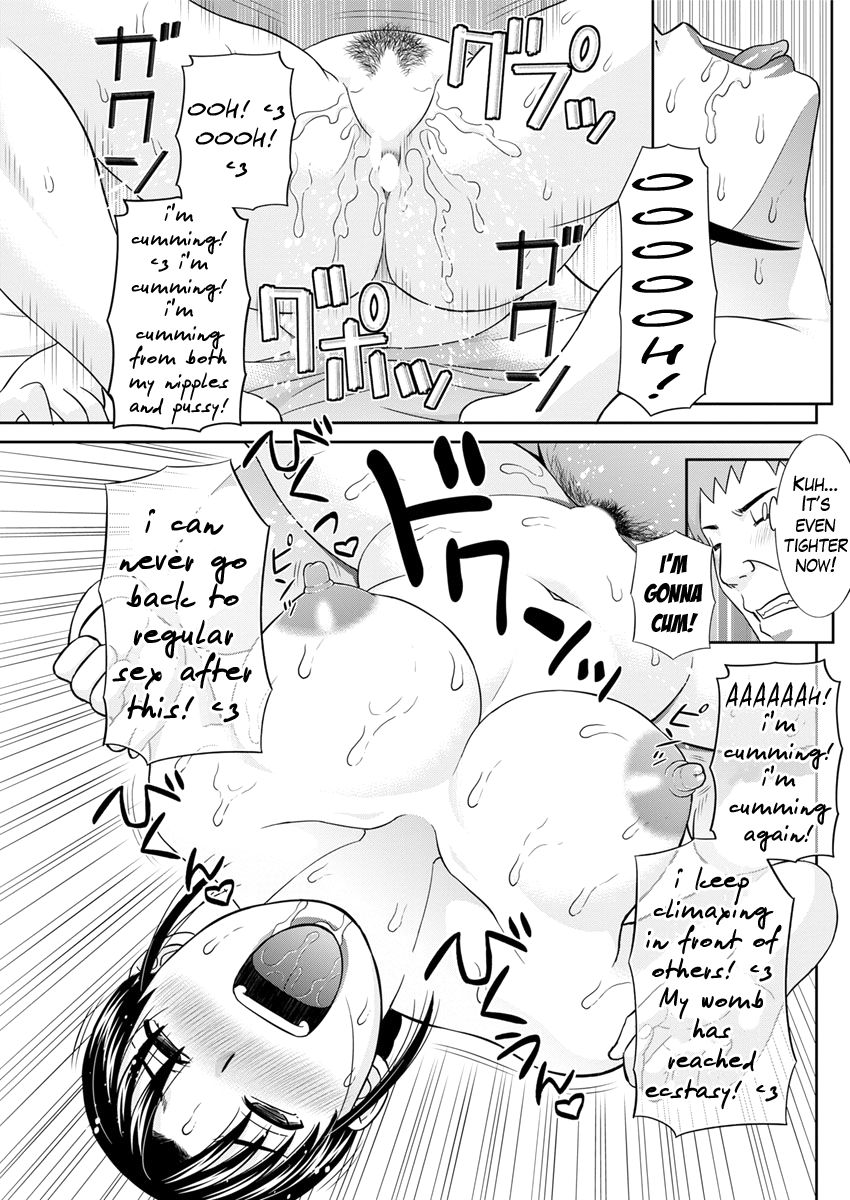 [かわもりみさき] めぐみさんは息子の彼女 第1-11話 [英訳]