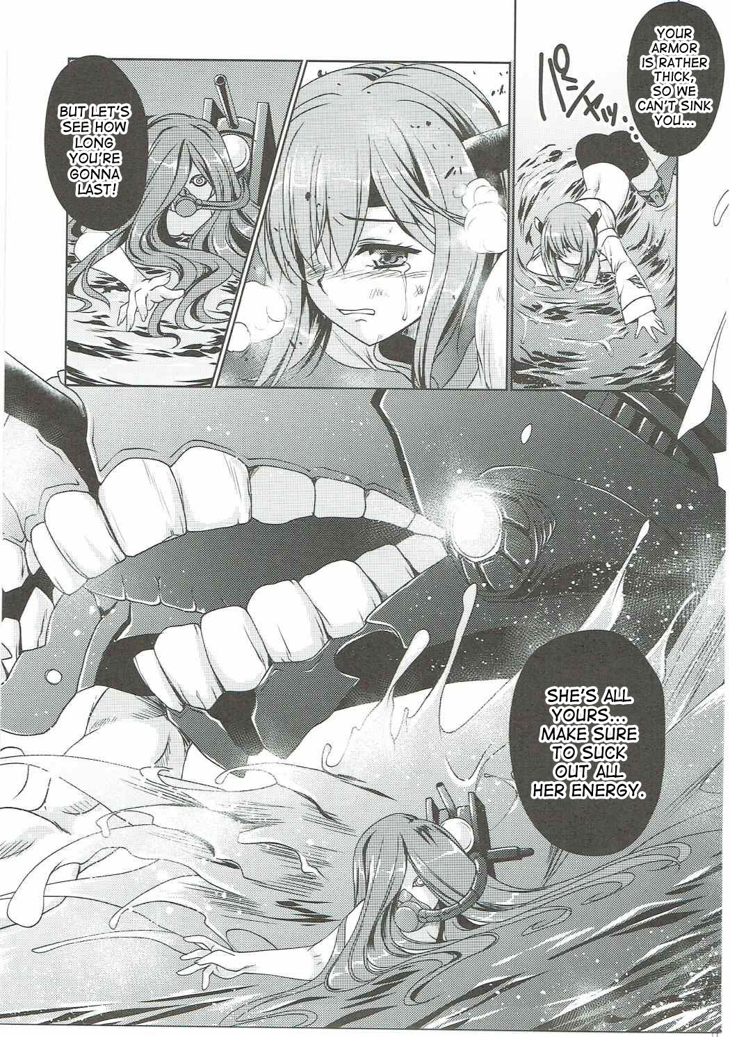 (C88) [銀の星亭 (田宮秋人)] 夏空 (艦隊これくしょん -艦これ-) [英訳]