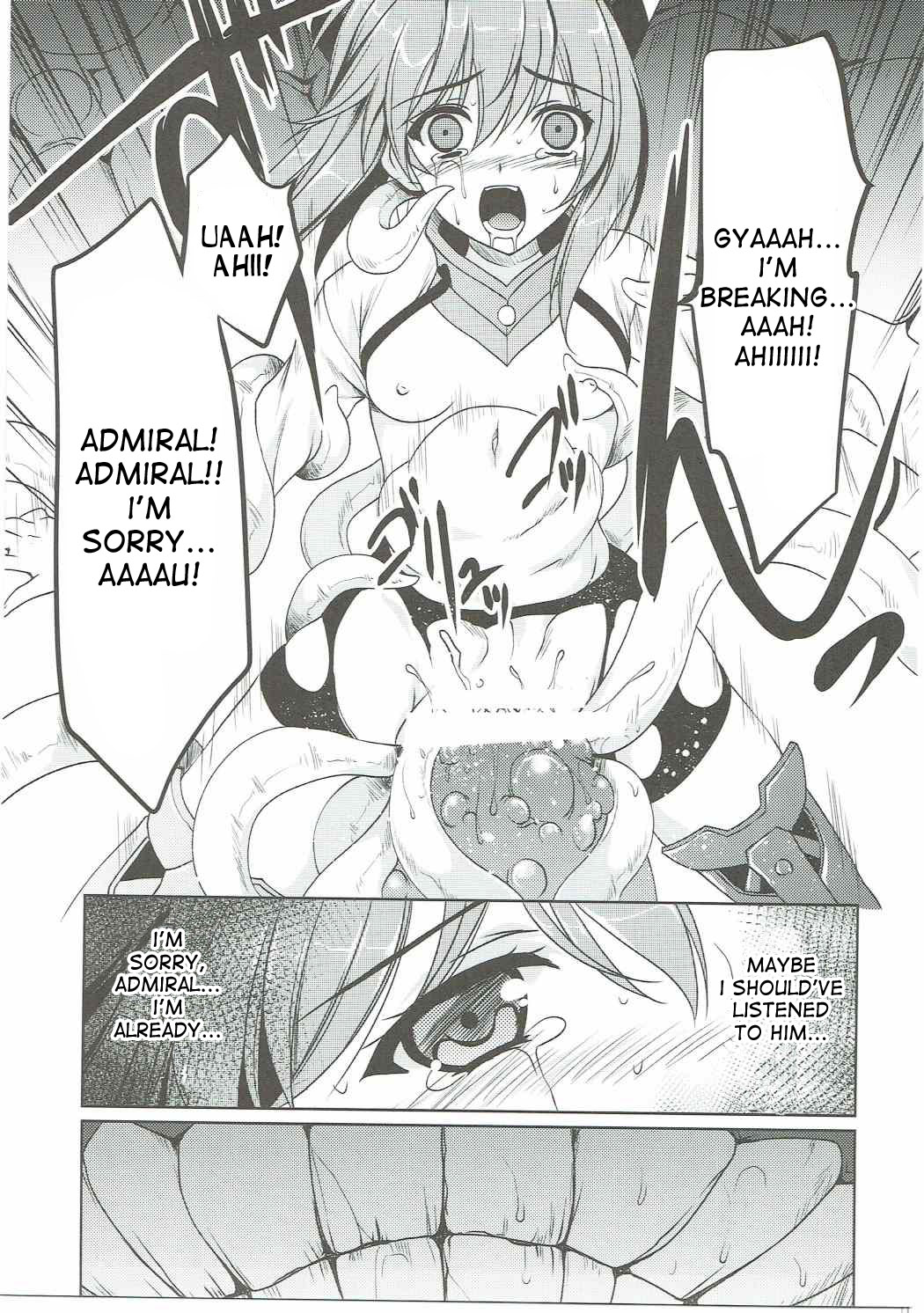 (C88) [銀の星亭 (田宮秋人)] 夏空 (艦隊これくしょん -艦これ-) [英訳]