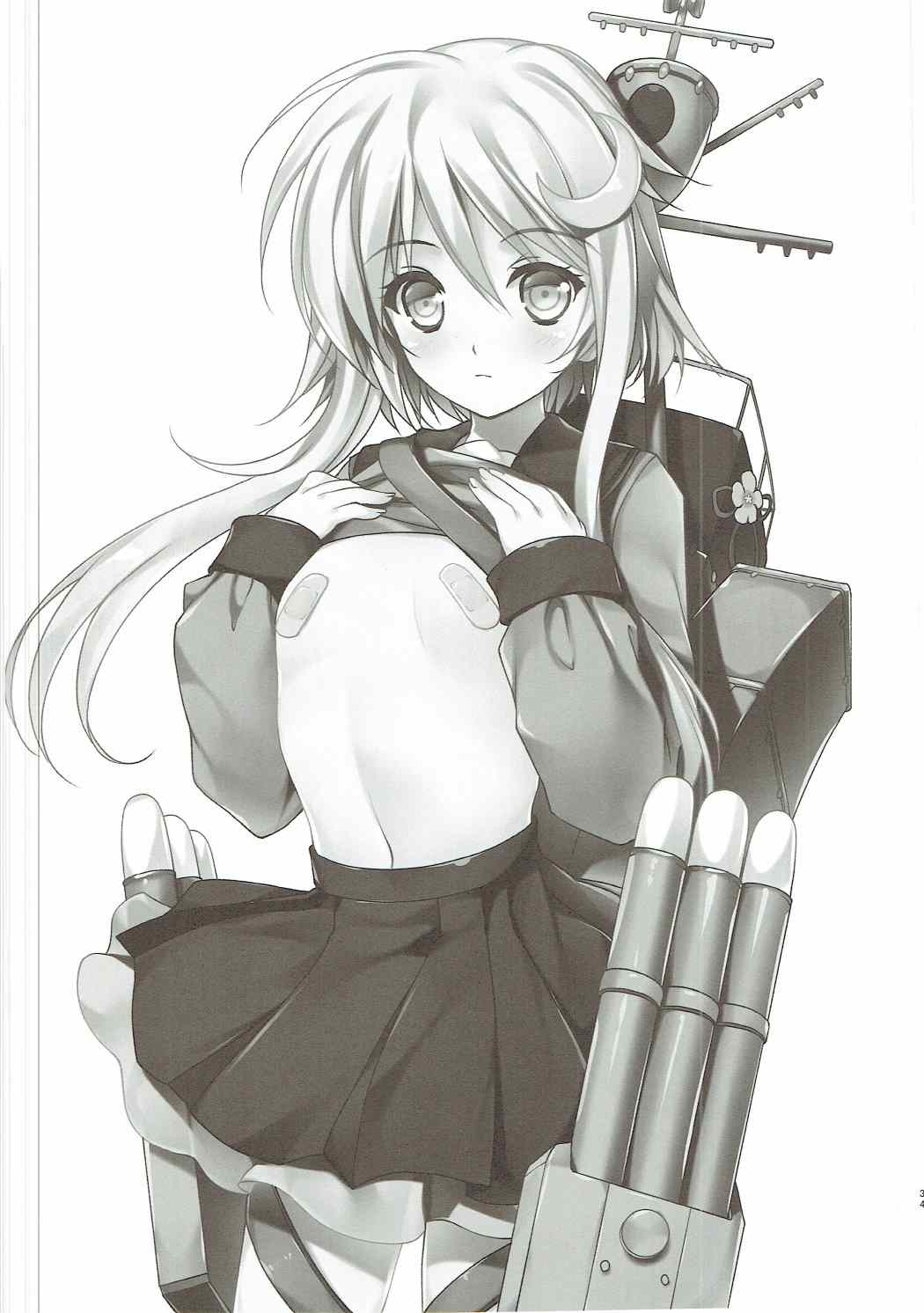 (C88) [銀の星亭 (田宮秋人)] 夏空 (艦隊これくしょん -艦これ-) [英訳]