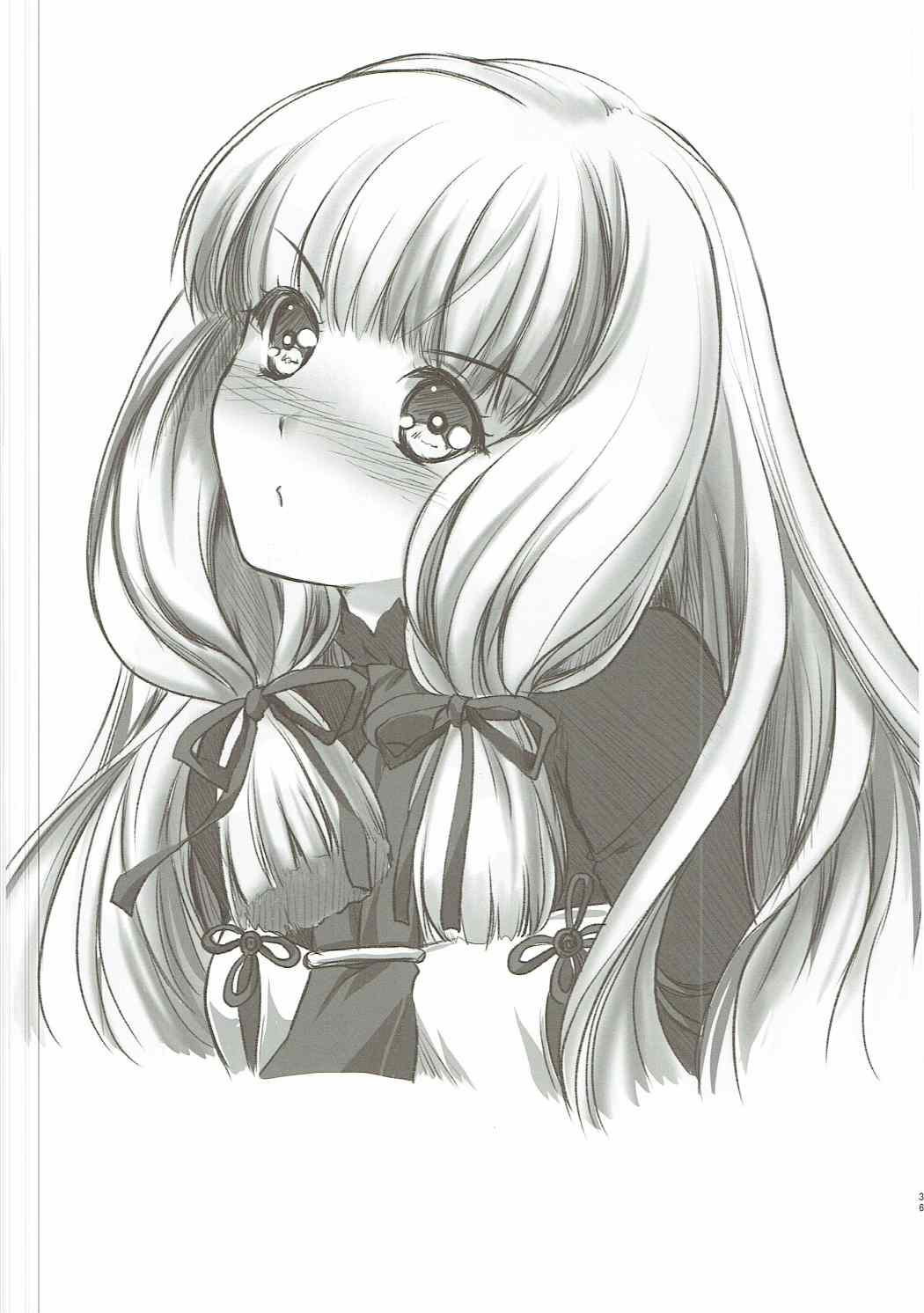 (C88) [銀の星亭 (田宮秋人)] 夏空 (艦隊これくしょん -艦これ-) [英訳]