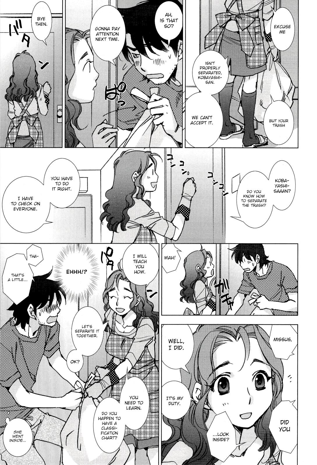 [けろりん] ピンクトラッシュ (ピンクトラッシュ) [英訳] [無修正]