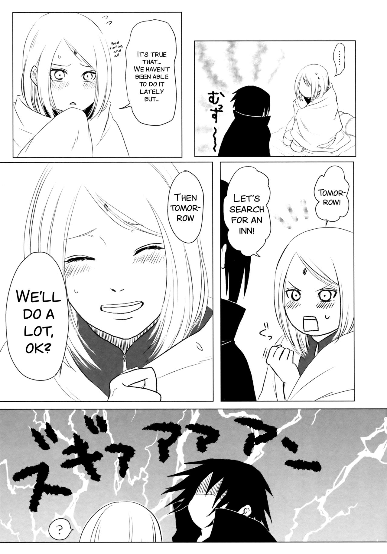 (全忍集結4) [藤井屋の鮭弁 (さけとば)] 落花流水 (NARUTO -ナルト-) [英訳]