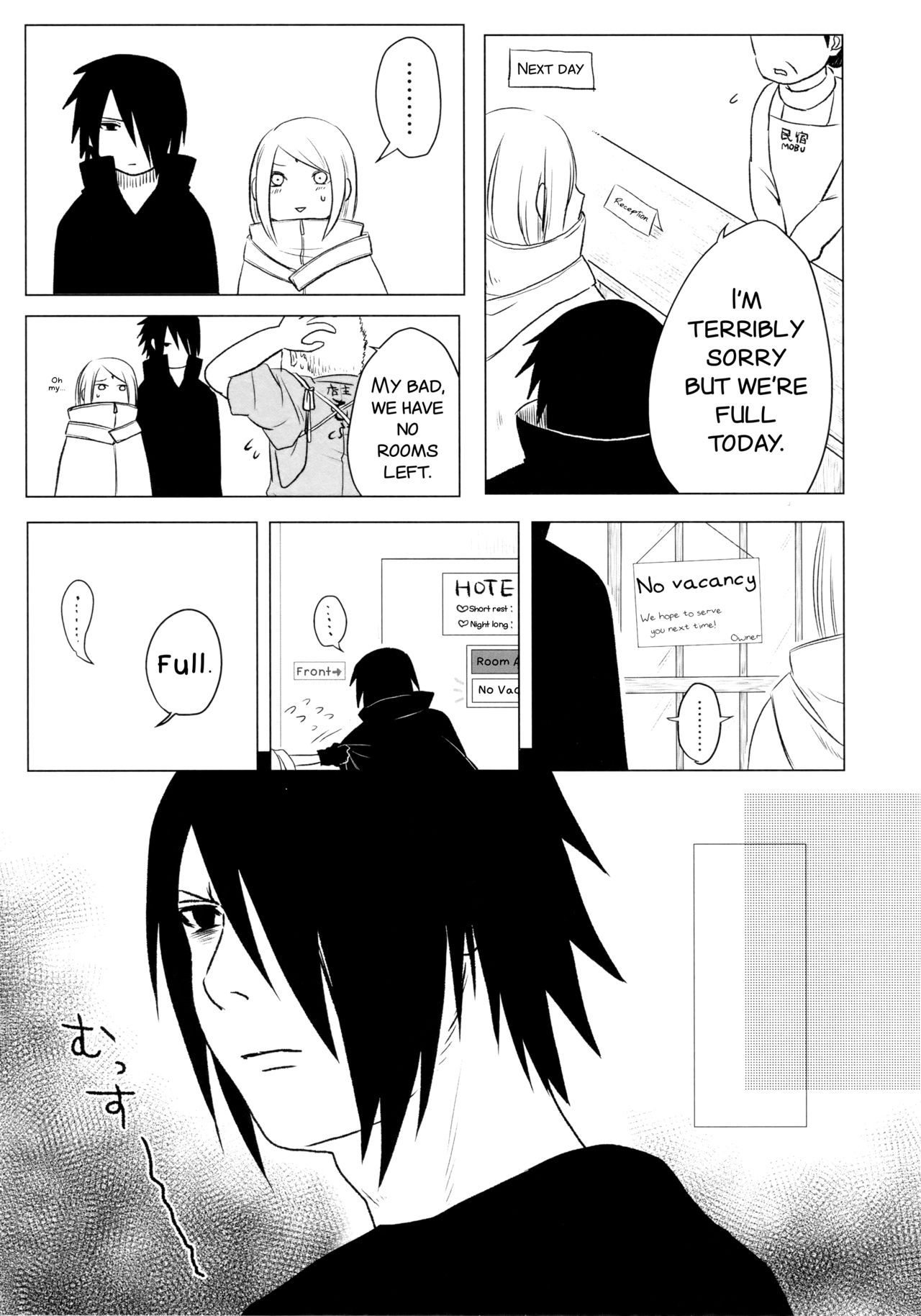 (全忍集結4) [藤井屋の鮭弁 (さけとば)] 落花流水 (NARUTO -ナルト-) [英訳]