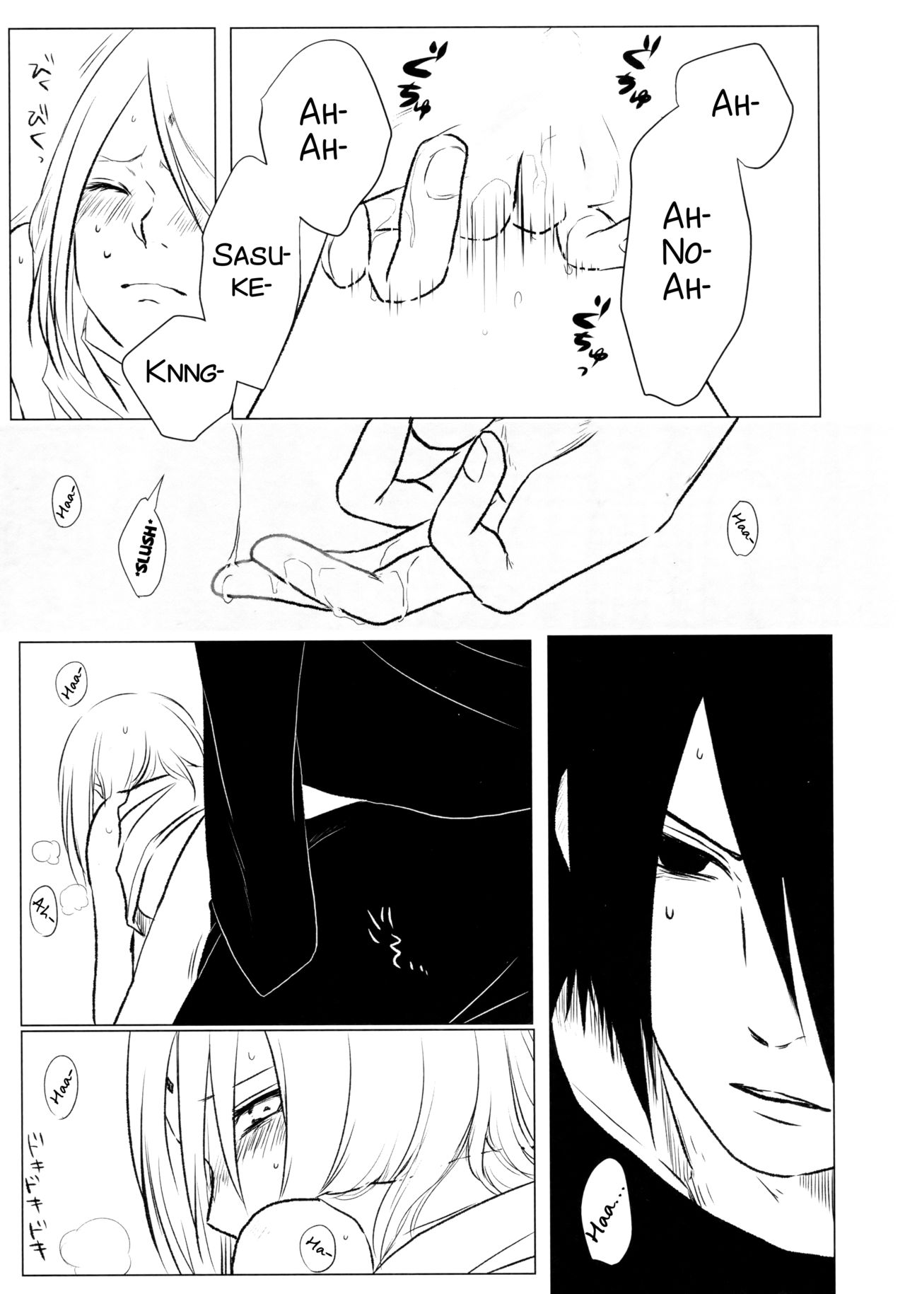(全忍集結4) [藤井屋の鮭弁 (さけとば)] 落花流水 (NARUTO -ナルト-) [英訳]